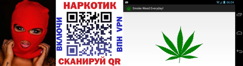 Все наркотики Лысково ГАШИШ  Бошки Шишки  COCAIN  Меф мяу мяу 