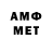 Кетамин VHQ TAGNE bagne