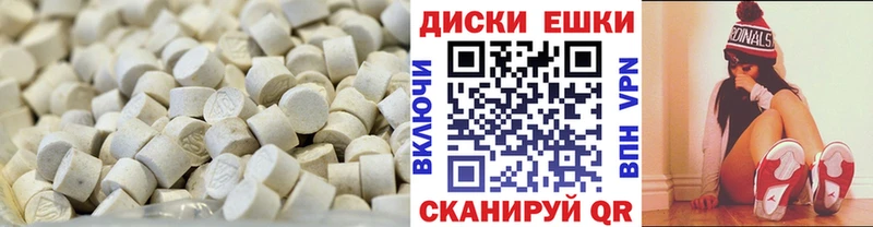 OMG как зайти  даркнет сайт  Лысково  ЭКСТАЗИ Cube 