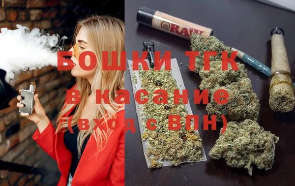 сатива Покровск