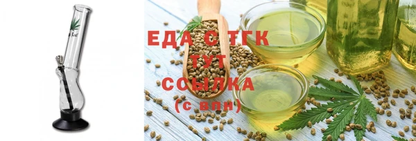 крисы Покров