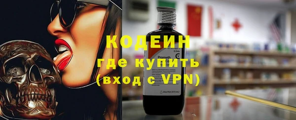 крисы Покров