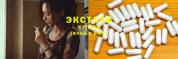 крисы Покров