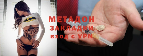 спиды Пересвет