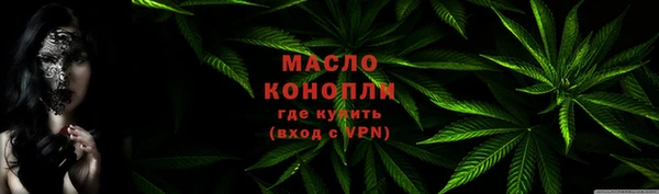 синтетический гашиш Покачи