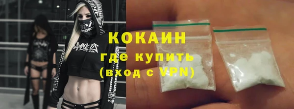 крисы Покров