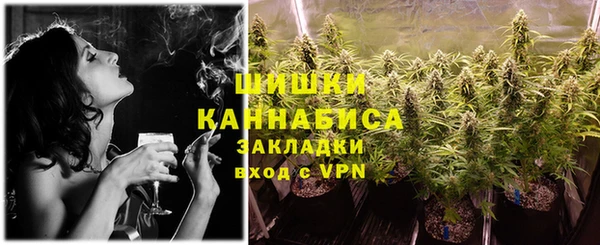 крисы Покров
