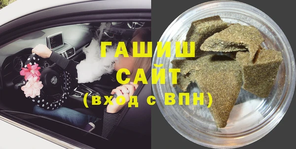 не бодяженный Видное
