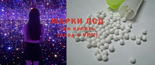 крисы Покров