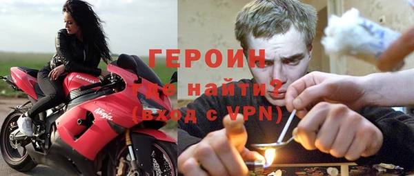 крисы Покров