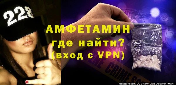 крисы Покров