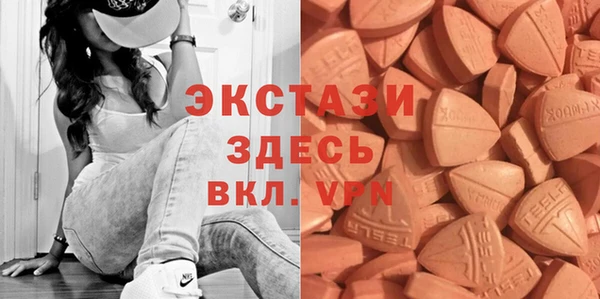 крисы Покров