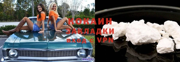 крисы Покров