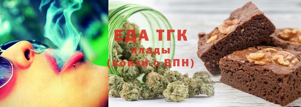 2c-b Ветлуга
