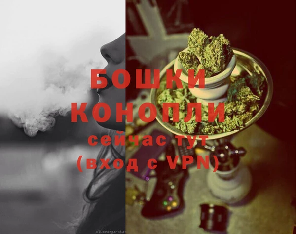 крисы Покров