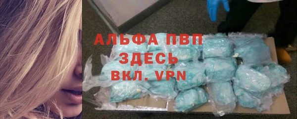марки nbome Переславль-Залесский
